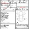suzuki solio-bandit 2017 CFJ1481870 image 21