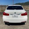 bmw 3-series 2018 -BMW 【静岡 301ﾒ3009】--BMW 3 Series 8A20--0A680539---BMW 【静岡 301ﾒ3009】--BMW 3 Series 8A20--0A680539- image 19