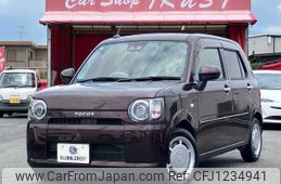 daihatsu move-latte 2018 -DAIHATSU--Move Latte DBA-L550S--L550S-0010273---DAIHATSU--Move Latte DBA-L550S--L550S-0010273-