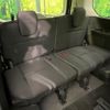 nissan serena 2023 -NISSAN--Serena 6AA-GFC28--GFC28-005599---NISSAN--Serena 6AA-GFC28--GFC28-005599- image 10