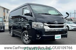 toyota hiace-van 2023 -TOYOTA--Hiace Van 3BF-TRH216K--TRH216-8015748---TOYOTA--Hiace Van 3BF-TRH216K--TRH216-8015748-