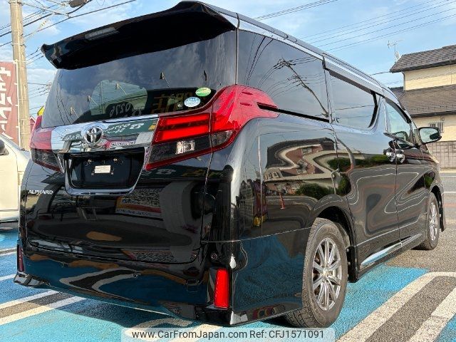 toyota alphard 2017 CFJ1571091 image 2