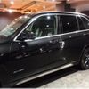 bmw x5 2015 -BMW--BMW X5 KS30S--WBAKS420000J48055---BMW--BMW X5 KS30S--WBAKS420000J48055- image 16