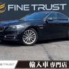 bmw 5-series 2015 -BMW--BMW 5 Series LDA-FW20--WBA5C32010D912329---BMW--BMW 5 Series LDA-FW20--WBA5C32010D912329- image 1