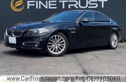 bmw 5-series 2015 -BMW--BMW 5 Series LDA-FW20--WBA5C32010D912329---BMW--BMW 5 Series LDA-FW20--WBA5C32010D912329-