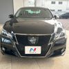 toyota crown 2015 -TOYOTA--Crown DAA-AWS211--AWS211-6003158---TOYOTA--Crown DAA-AWS211--AWS211-6003158- image 15