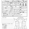 nissan murano 2011 CFJ1810821 image 21