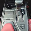 lexus ux 2019 CFJ5806504 image 17