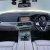 bmw x7 2020 -BMW--BMW X7 3DA-CW30--WBACW820509C77178---BMW--BMW X7 3DA-CW30--WBACW820509C77178- image 16