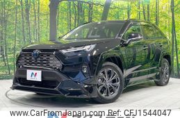 toyota rav4 2024 CFJ1544047