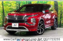 mitsubishi outlander-phev 2022 CFJ1723255