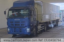 isuzu giga 2014 CFJ0458794