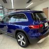 mercedes-benz glb-class 2022 -MERCEDES-BENZ--Benz GLB 3DA-247613M--W1N2476132W231632---MERCEDES-BENZ--Benz GLB 3DA-247613M--W1N2476132W231632- image 15