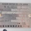 nissan civilian-bus 2000 CFJ1561435 image 48