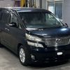 toyota vellfire 2009 CFJ1855275 image 5