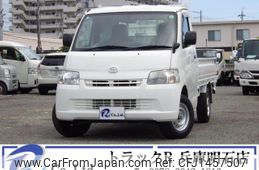 toyota liteace-truck 2020 GOO_NET_EXCHANGE_0704331A30250715W001