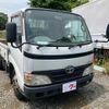 toyota dyna-truck 2008 CFJ1529840 image 2
