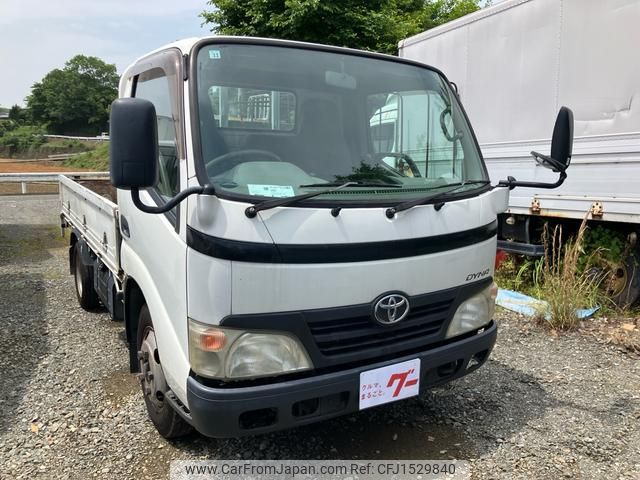 toyota dyna-truck 2008 CFJ1529840 image 2