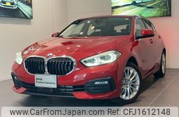 bmw 1-series 2021 CFJ1612148