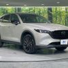 mazda cx-5 2025 CFJ1545216 image 16