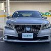 toyota crown-majesta 2013 -TOYOTA--Crown Majesta DAA-GWS214--GWS214-6000627---TOYOTA--Crown Majesta DAA-GWS214--GWS214-6000627- image 17