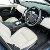 land-rover discovery-sport 2020 GOO_JP_965024090600207980001 image 30