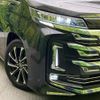 toyota noah 2022 CFJ1727302 image 13