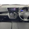 nissan dayz-roox 2018 CFJ1546211 image 17