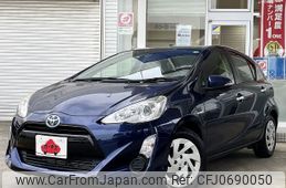 toyota aqua 2017 -TOYOTA--AQUA DAA-NHP10--NHP10-6567793---TOYOTA--AQUA DAA-NHP10--NHP10-6567793-