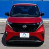 nissan nissan-others 2023 CFJ1705154 image 7
