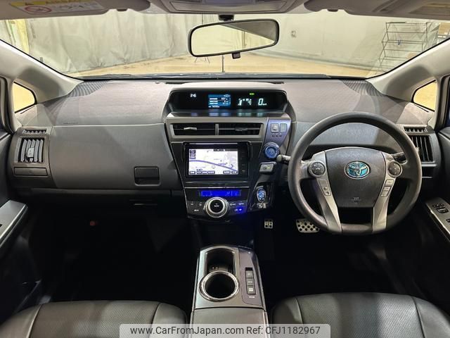 toyota prius-α 2016 quick_quick_ZVW40W_ZVW40-0021635 image 2