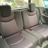 nissan serena 2013 -NISSAN--Serena HFC26--159495---NISSAN--Serena HFC26--159495- image 14