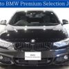 bmw 4-series 2019 -BMW--BMW 4 Series DBA-4D20--WBA4H32030BP29202---BMW--BMW 4 Series DBA-4D20--WBA4H32030BP29202- image 1