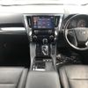 toyota alphard 2019 -TOYOTA--Alphard DBA-AGH30W--AGH30-0289568---TOYOTA--Alphard DBA-AGH30W--AGH30-0289568- image 17