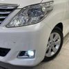 toyota alphard 2012 -TOYOTA--Alphard DBA-ANH20W--ANH20-8198576---TOYOTA--Alphard DBA-ANH20W--ANH20-8198576- image 15