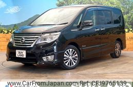 nissan serena 2014 CFJ9765139