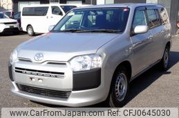 toyota succeed-van 2014 -TOYOTA--Succeed Van DBE-NCP160V--NCP160-0009874---TOYOTA--Succeed Van DBE-NCP160V--NCP160-0009874-