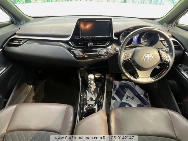 toyota c-hr 2017 -TOYOTA--C-HR DAA-ZYX10--ZYX10-2086966---TOYOTA--C-HR DAA-ZYX10--ZYX10-2086966- image 2