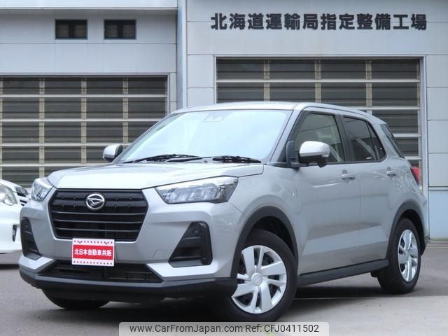 daihatsu rocky 2022 -DAIHATSU--Rocky A210S--0017924---DAIHATSU--Rocky A210S--0017924- image 1