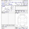 nissan note 2016 CFJ1673060 image 3