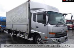nissan diesel-ud-condor 2015 -NISSAN--Condor MK38C-30628---NISSAN--Condor MK38C-30628-