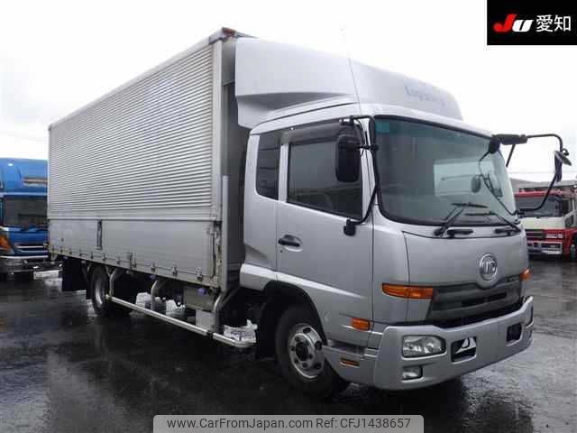 nissan diesel-ud-condor 2015 -NISSAN--Condor MK38C-30628---NISSAN--Condor MK38C-30628- image 1