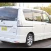 nissan serena 2013 -NISSAN--Serena HFC26--171328---NISSAN--Serena HFC26--171328- image 2