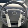 toyota prius 2009 -TOYOTA--Prius DAA-ZVW30--ZVW30-5067222---TOYOTA--Prius DAA-ZVW30--ZVW30-5067222- image 14