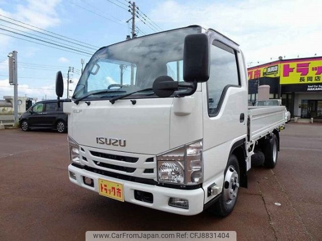 isuzu elf-truck 2018 quick_quick_TRG-NJR85A_NJR85-7066055 image 1