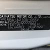 toyota raize 2019 -TOYOTA--Raize 5BA-A210A--A210A-0003522---TOYOTA--Raize 5BA-A210A--A210A-0003522- image 31