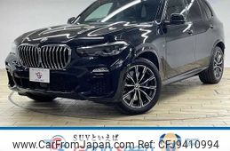 bmw x5 2019 -BMW--BMW X5 3DA-CV30S--WBACV62070LM98174---BMW--BMW X5 3DA-CV30S--WBACV62070LM98174-