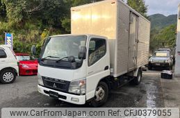 mitsubishi-fuso canter 2008 GOO_NET_EXCHANGE_0804570A30241028W001