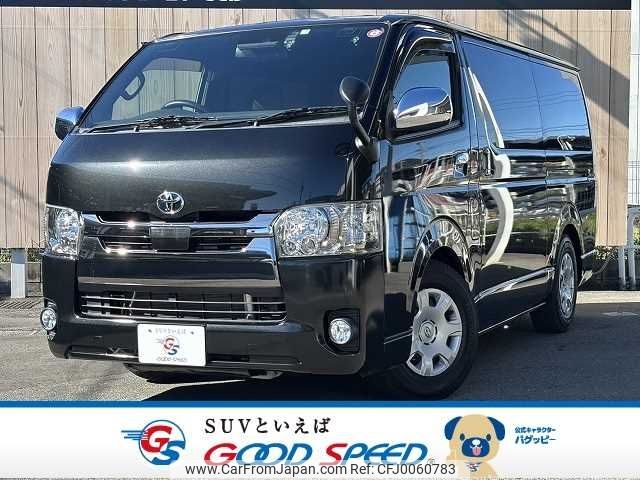 toyota hiace-van 2019 -TOYOTA--Hiace Van QDF-GDH201V--GDH201-1029223---TOYOTA--Hiace Van QDF-GDH201V--GDH201-1029223- image 1