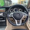 mercedes-benz e-class 2014 -MERCEDES-BENZ 【千葉 358 888】--Benz E Class RBA-207436--WDD2074362F288084---MERCEDES-BENZ 【千葉 358 888】--Benz E Class RBA-207436--WDD2074362F288084- image 21
